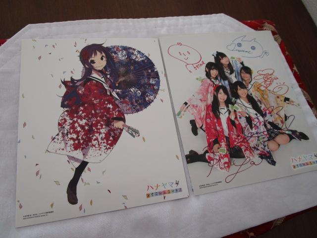 �n�i���}�^ �悳����Live! ���o�[�V�u���唻�u���}�C�h 5�� �̎ʐ^5