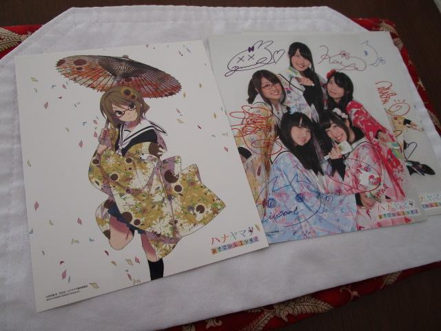 �n�i���}�^ �悳����Live! ���o�[�V�u���唻�u���}�C�h 5�� �̎ʐ^6