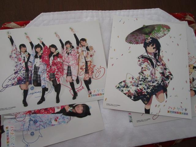 �n�i���}�^ �悳����Live! ���o�[�V�u���唻�u���}�C�h 5�� �̎ʐ^8