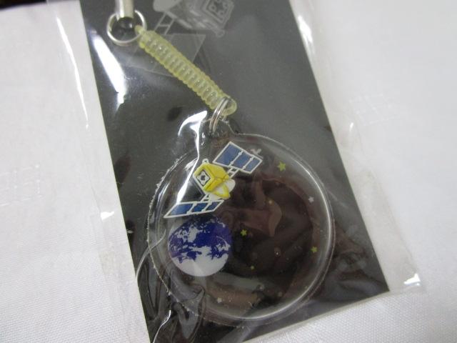 �͂�Ԃ� �A�ҋL�O �N���[�i�[�X�g���b�v �̎ʐ^2