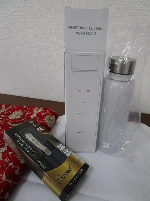 PERFECT PERSONALIZED PROGRAM �m�x���e�B2�_SET �������t���t���X�g�{�g�� �J�[�u�ܐ؂� �̎ʐ^1