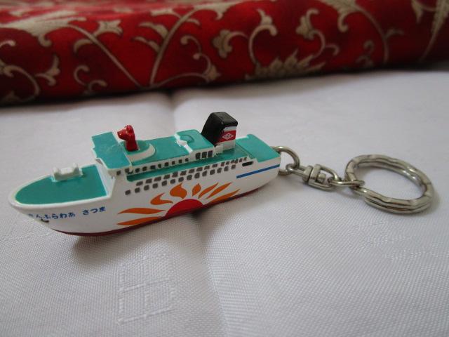 �t�F���[ ����ӂ�킠 �L�[�z���_�[ ���g�p �̎ʐ^1