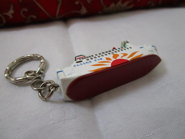 �t�F���[ ����ӂ�킠 �L�[�z���_�[ ���g�p �̎ʐ^3