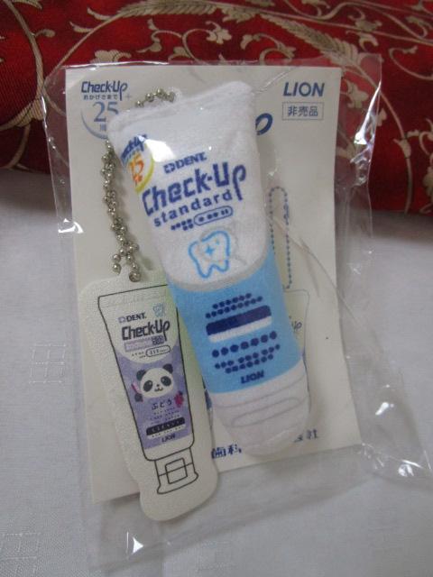 LION Check-Up �I���W�i���}�X�R�b�g �̎ʐ^1