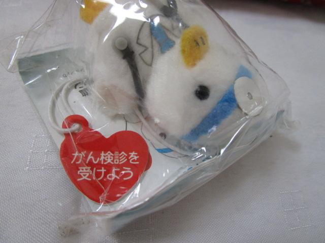 �A�t���b�N ���񌟐f ����҂���_�b�N �̎ʐ^5