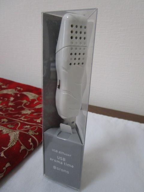 �A�b�g�A���} �f�B�t���[�U�[ USB�A���}�^�C�� �̎ʐ^1