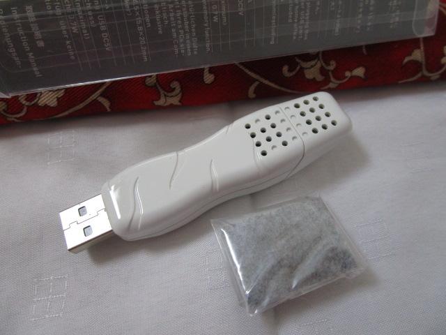 �A�b�g�A���} �f�B�t���[�U�[ USB�A���}�^�C�� �̎ʐ^2