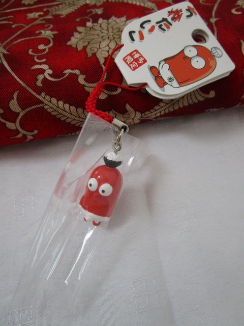 ���񂽂��� �������� ���t�� �̎ʐ^2