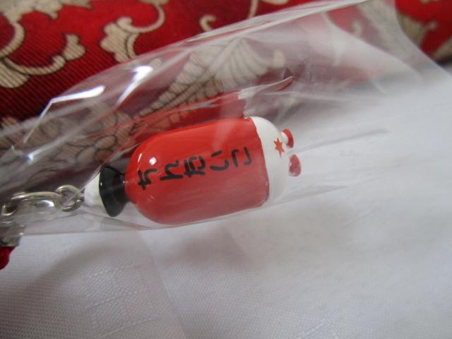 ���񂽂��� �������� ���t�� �̎ʐ^6