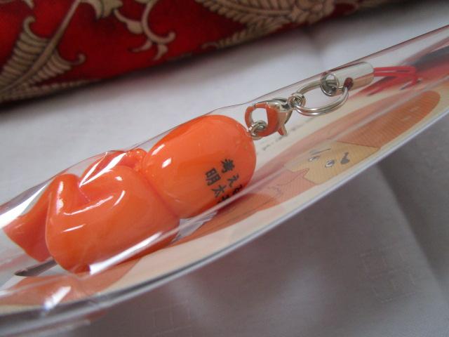 ���� �l����߂񂽂��� �X�g���b�v �̎ʐ^7