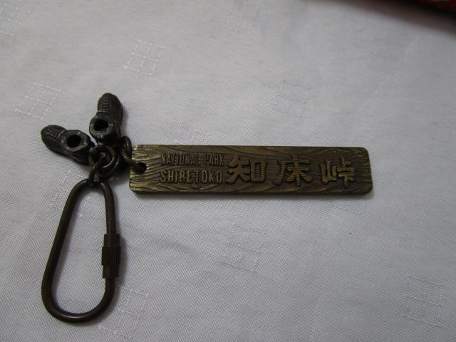 NATIONAL PARK �m���� �L�[�z���_�[ ������ �̎ʐ^1