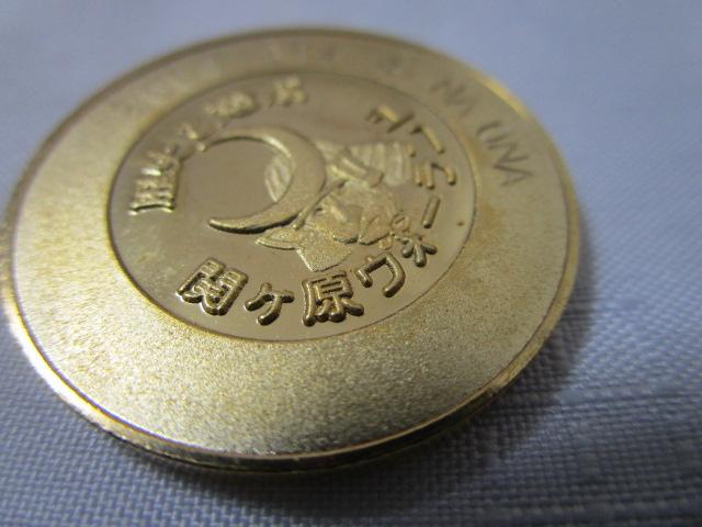 �L�O���_�� �փ����E�H�[�����h 2011�N �̎ʐ^3