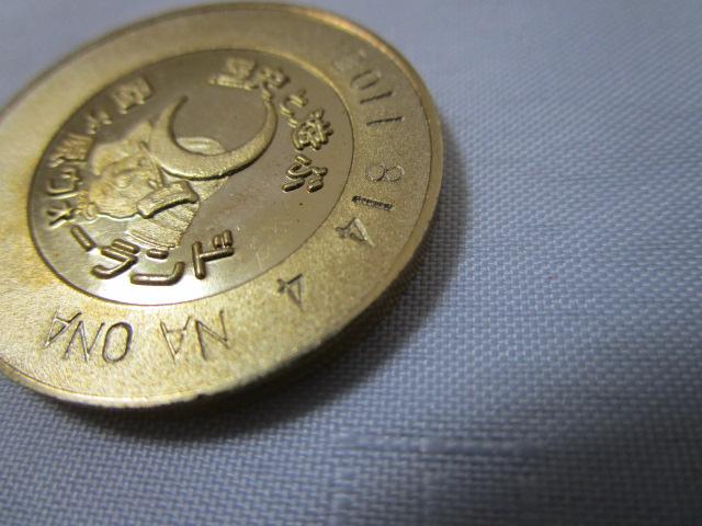 �L�O���_�� �փ����E�H�[�����h 2011�N �̎ʐ^4