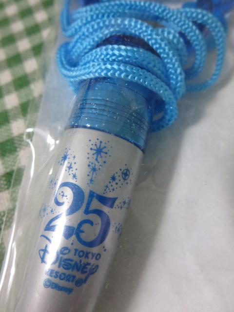 fBYj[][g 25th ~bL[^{[y  ̎ʐ^2