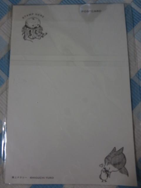 �q�O�`���E�R �u�C��^�N�V�[�v �G�͂��� �̎ʐ^4