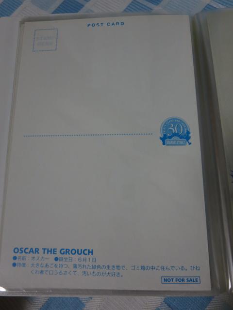 �Z�T�~�X�g���[�g30���N �|�X�g�J�[�h�S30��+�|�X�g�J�[�h�A���o���Z�b�g �̎ʐ^4