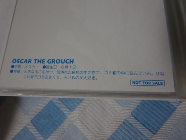 �Z�T�~�X�g���[�g30���N �|�X�g�J�[�h�S30��+�|�X�g�J�[�h�A���o���Z�b�g �̎ʐ^5