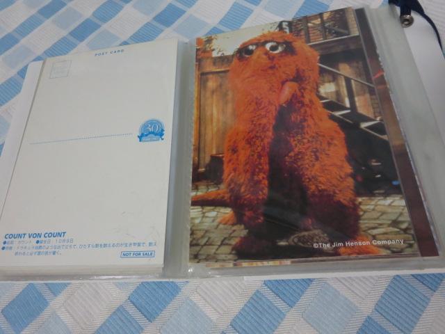 �Z�T�~�X�g���[�g30���N �|�X�g�J�[�h�S30��+�|�X�g�J�[�h�A���o���Z�b�g �̎ʐ^6