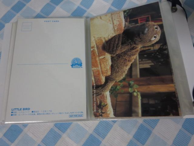 �Z�T�~�X�g���[�g30���N �|�X�g�J�[�h�S30��+�|�X�g�J�[�h�A���o���Z�b�g �̎ʐ^8