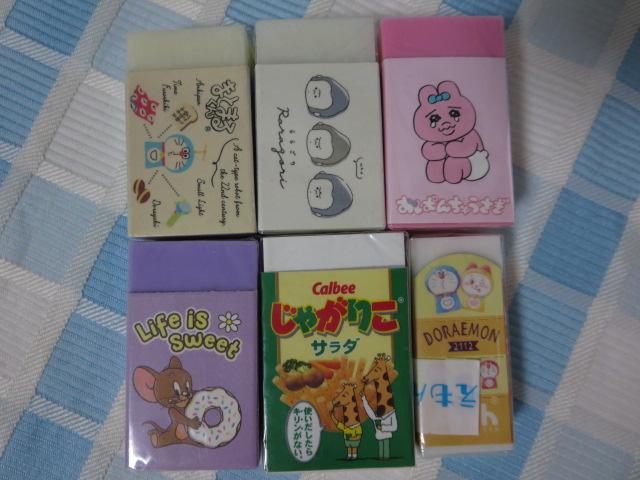 �����S��6�Z�b�g ���ς񂿂イ����/��炲��/�h��������/���Ⴊ�肱/�g���ƃW�F���[ �̎ʐ^2