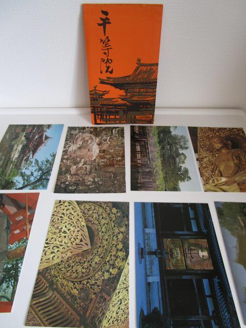 ���g�� �����@�P���� �G�͂��� 8�� ���g�p �̎ʐ^1