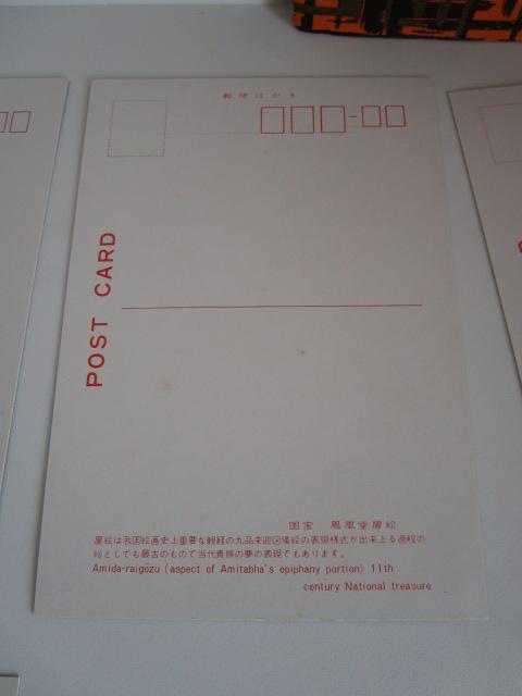 ���g�� �����@�P���� �G�͂��� 8�� ���g�p �̎ʐ^10