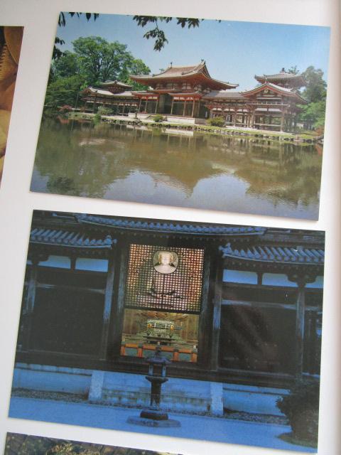 ���g�� �����@�P���� �G�͂��� 8�� ���g�p �̎ʐ^6