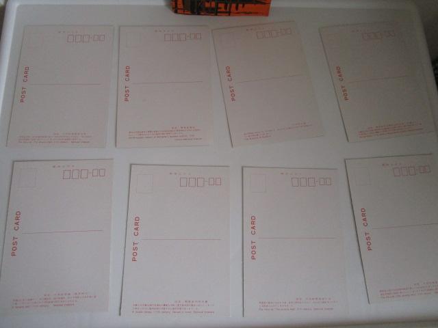 ���g�� �����@�P���� �G�͂��� 8�� ���g�p �̎ʐ^9