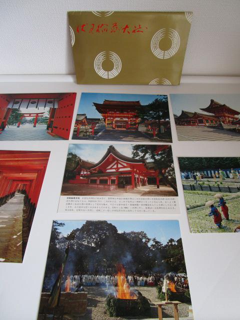 ���g�� ������ב�� �G�͂��� 7�� ���g�p �̎ʐ^1