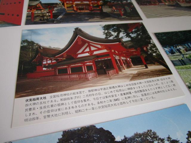 ���g�� ������ב�� �G�͂��� 7�� ���g�p �̎ʐ^2