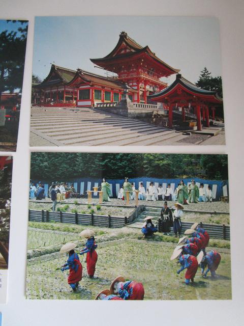 ���g�� ������ב�� �G�͂��� 7�� ���g�p �̎ʐ^3