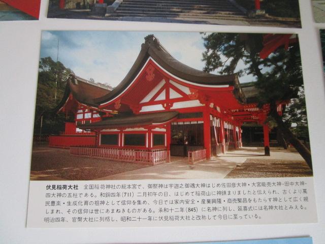 ���g�� ������ב�� �G�͂��� 7�� ���g�p �̎ʐ^7