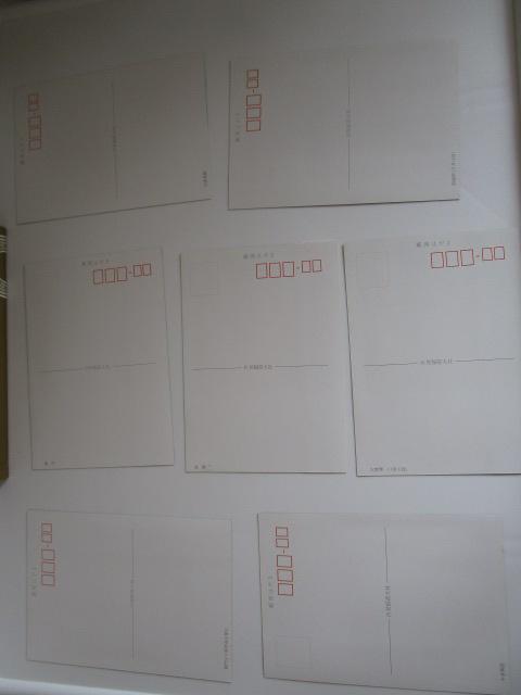 ���g�� ������ב�� �G�͂��� 7�� ���g�p �̎ʐ^8