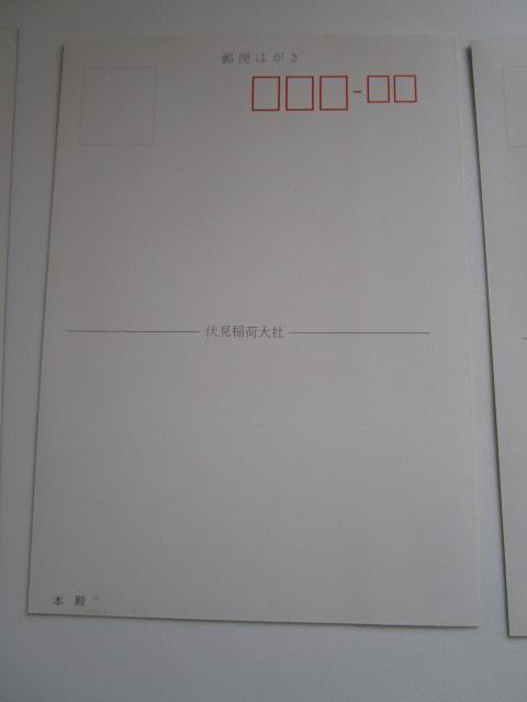 ���g�� ������ב�� �G�͂��� 7�� ���g�p �̎ʐ^9