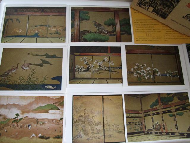 ���g�� �����̏�ǉ� �G�͂��� 8�� ���g�p �̎ʐ^1