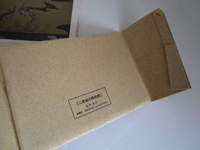 ���g�� �����̏�ǉ� �G�͂��� 8�� ���g�p �̎ʐ^10