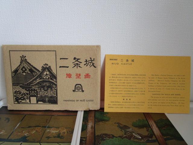 ���g�� �����̏�ǉ� �G�͂��� 8�� ���g�p �̎ʐ^2