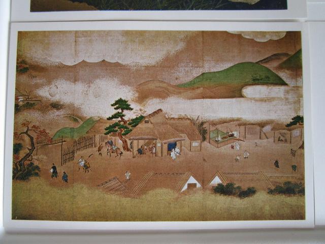 ���g�� �����̏�ǉ� �G�͂��� 8�� ���g�p �̎ʐ^6