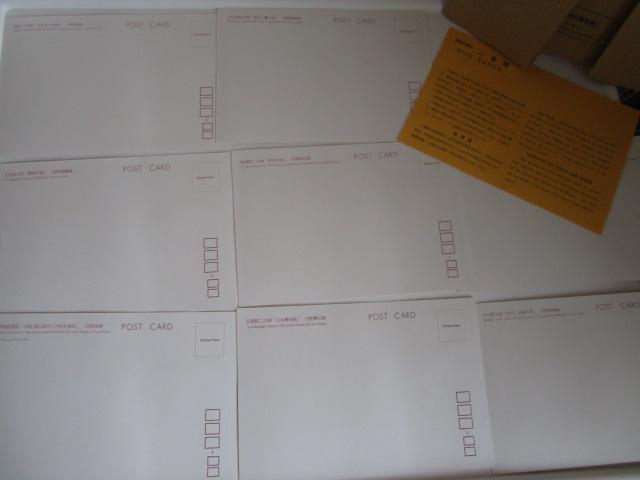 ���g�� �����̏�ǉ� �G�͂��� 8�� ���g�p �̎ʐ^7