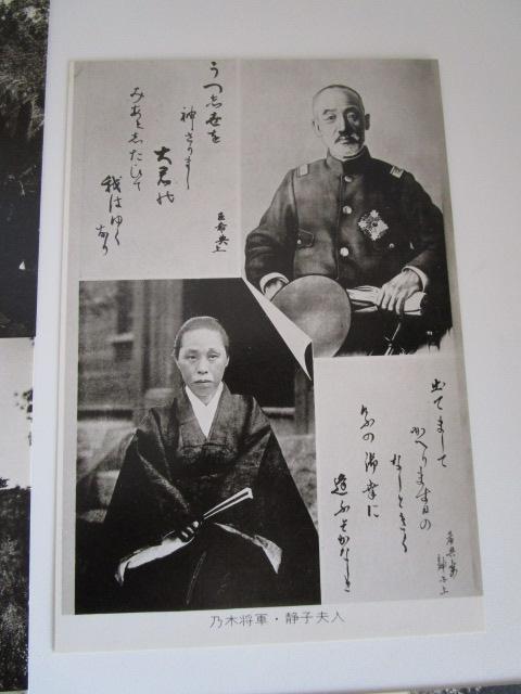 ���g�� �T�ؐ_�� �������R �G�͂��� 8�� ���g�p �̎ʐ^2