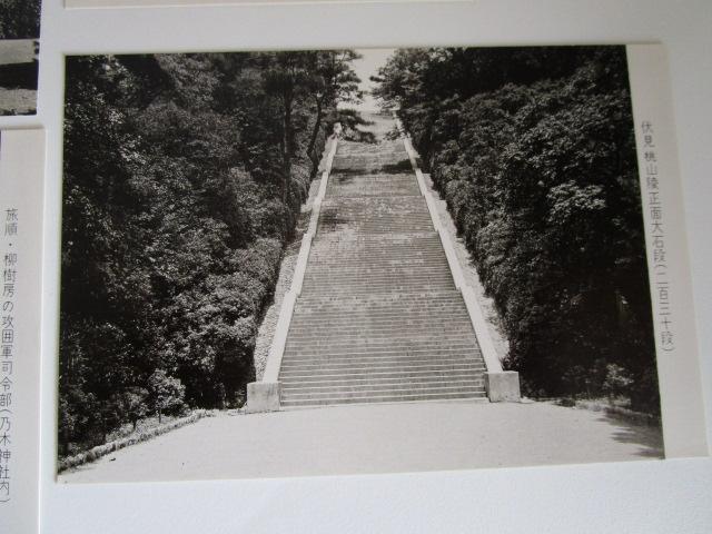 ���g�� �T�ؐ_�� �������R �G�͂��� 8�� ���g�p �̎ʐ^7