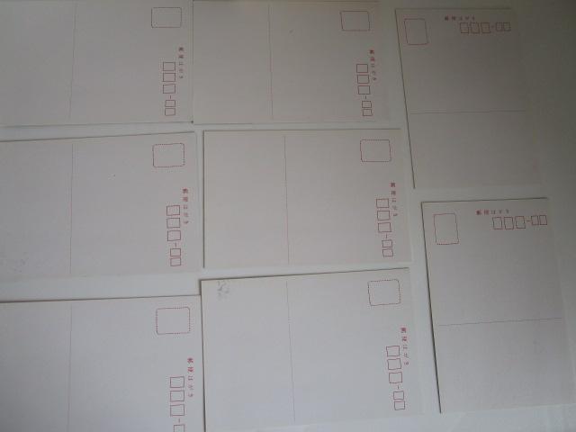 ���g�� �T�ؐ_�� �������R �G�͂��� 8�� ���g�p �̎ʐ^9