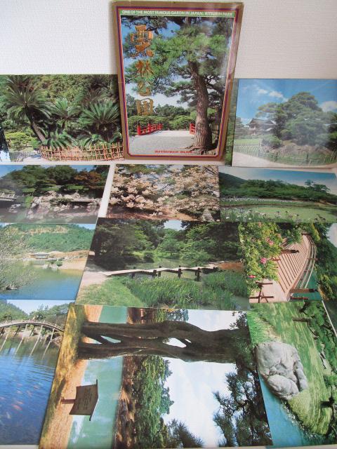 ���g�� �I�ь��� �G�͂��� 14�� ���g�p �̎ʐ^1