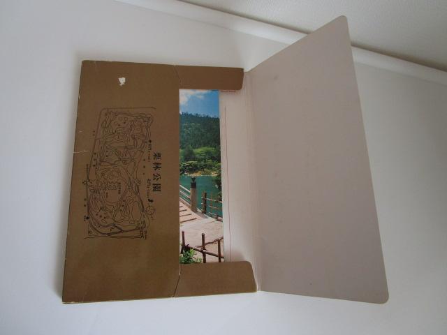 ���g�� �I�ь��� �G�͂��� 14�� ���g�p �̎ʐ^11