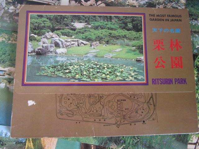 ���g�� �I�ь��� �G�͂��� 14�� ���g�p �̎ʐ^7