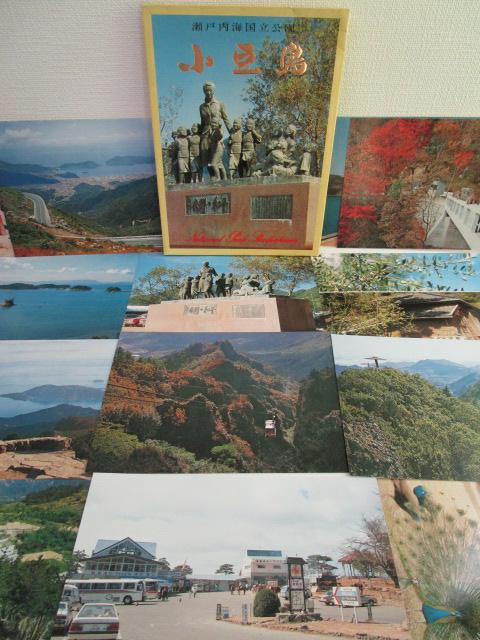 ���g�� ������ ���˓��C�������� �G�͂��� 14�� ���g�p �̎ʐ^1