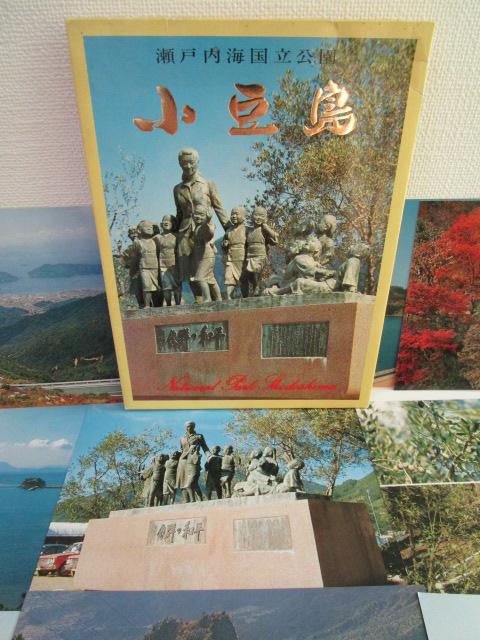 ���g�� ������ ���˓��C�������� �G�͂��� 14�� ���g�p �̎ʐ^2