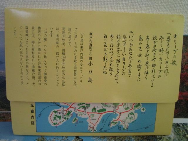 ���g�� ������ ���˓��C�������� �G�͂��� 14�� ���g�p �̎ʐ^5