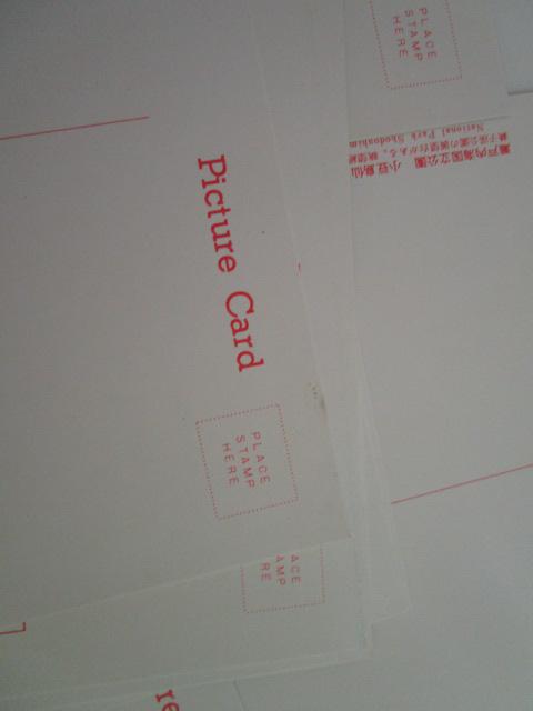 ���g�� ������ ���˓��C�������� �G�͂��� 14�� ���g�p �̎ʐ^9