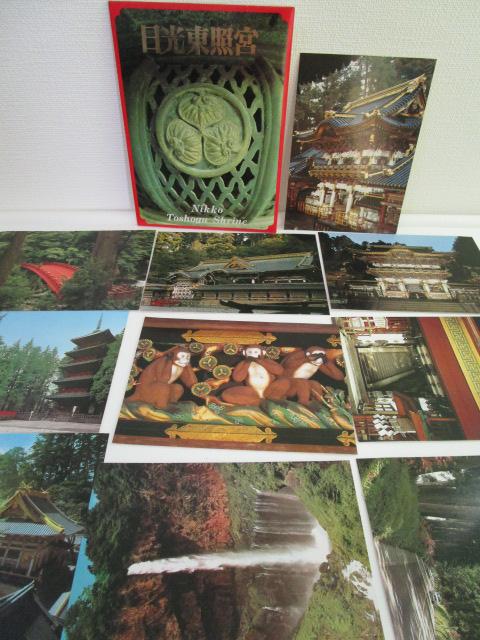 ���g�� �������Ƌ{ �G�͂��� 10�� ���g�p �̎ʐ^1